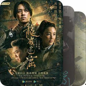 国产sss,引领潮流的国产创新之作